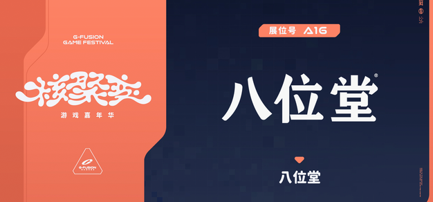 PG电子游戏的魅力：深度解析与玩法技巧 - 问鼎娱乐下载