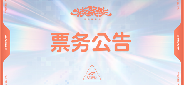 PG电子游戏的魅力：深度解析与玩法技巧 - 问鼎娱乐下载