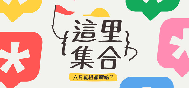 PG电子游戏的魅力：深度解析与玩法技巧 - 问鼎娱乐下载