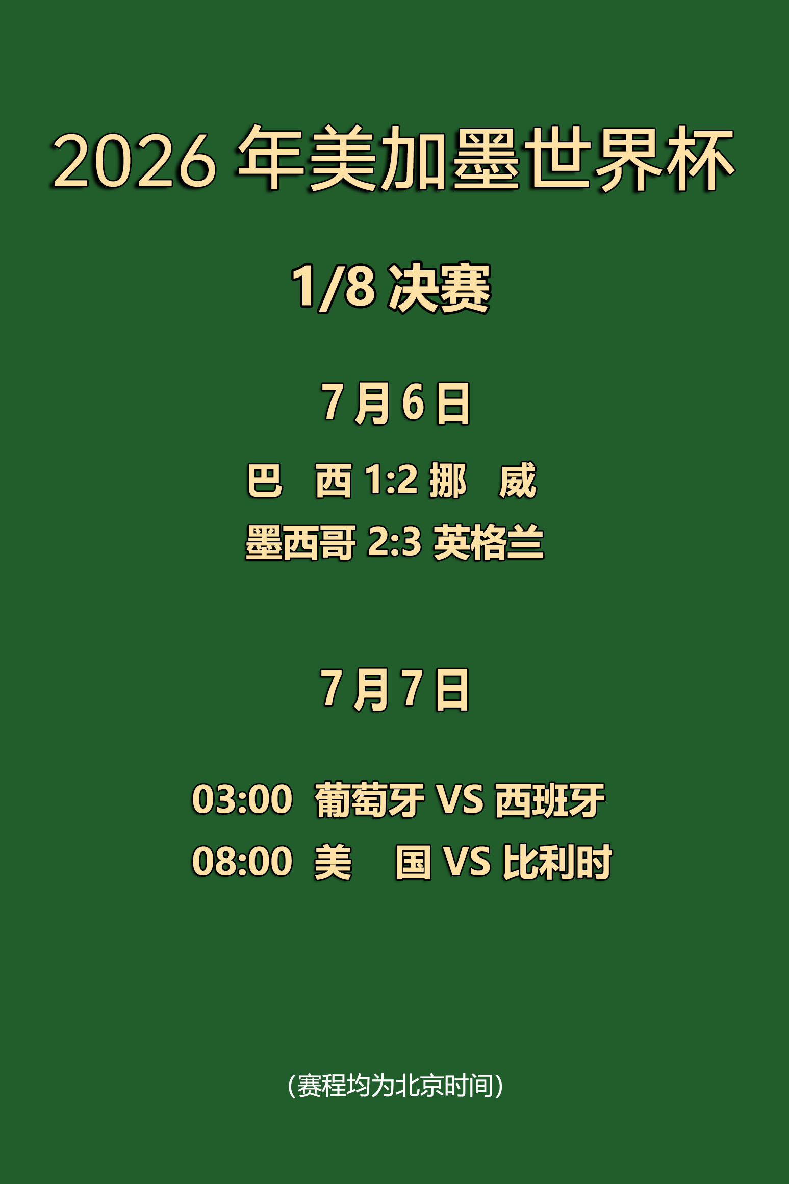 PG电子游戏的魅力：深度解析与玩法技巧 - 问鼎娱乐下载
