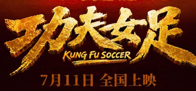 PG电子游戏的魅力：深度解析与玩法技巧 - 问鼎娱乐下载