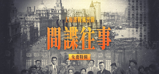 PG电子游戏的魅力：深度解析与玩法技巧 - 问鼎娱乐下载